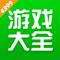 4399游戏店交易平台免费版 v1.0.0最新版